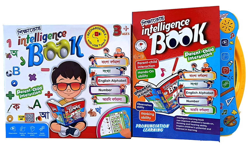 IMG20250201141330 (1)