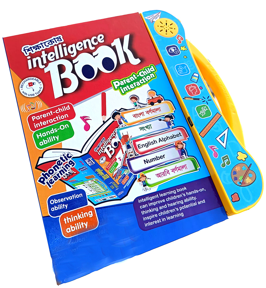 IMG20250201141525 (1)