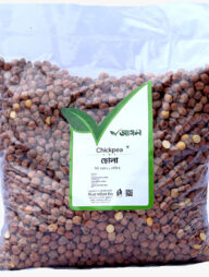 Sabuj Udyog Chickpea 1 Kg (ছোলা ১ কেজি)