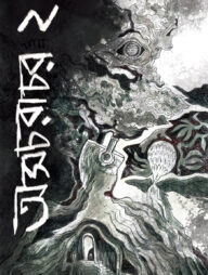 অসচরাচর ২