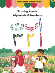 Arabic Alphabet &amp; Number Tracing