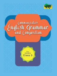 Dursoon Communicative English Grammar &amp; Composition For Ibtedaie Class 5