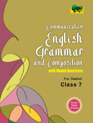 Dursoon Communicative English Grammar &amp; Composition For Dakhil Class 7