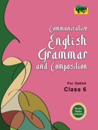 Dursoon Communicative English Grammar &amp; Composition For Dakhil Class 6