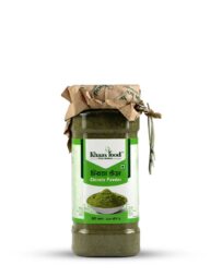 KHAAS FOOD Chirota Powder (চিরতা গুঁড়া) 100gm