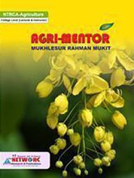 এগ্রি-মেন্টর