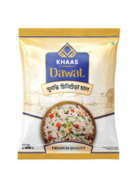 Khaas Aromatic (Chinigura) Rice (চিনিগুঁড়া)