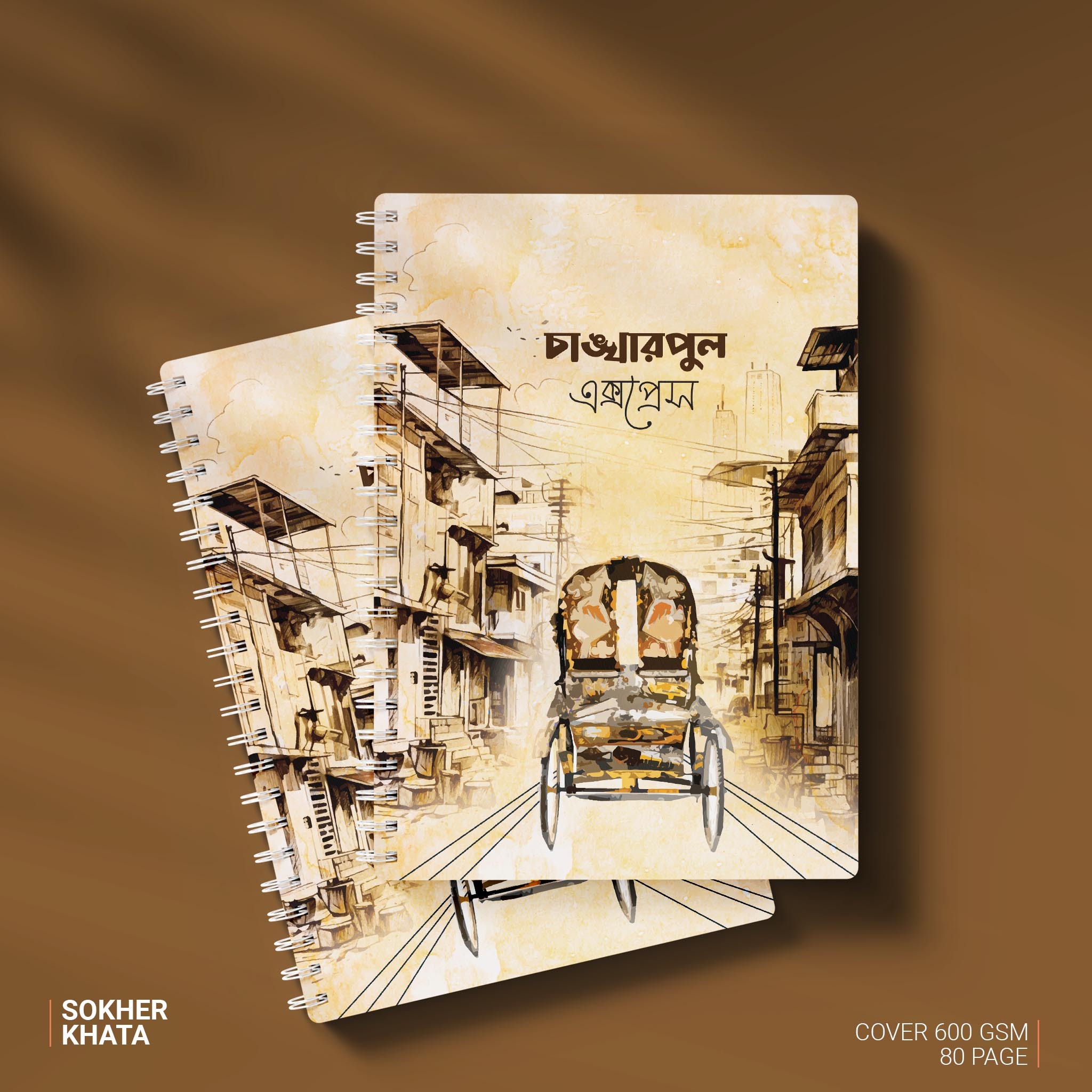 SOKHER KHATA_chankharpul_1