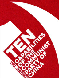 The Ten Capabilities of the Communist Party of China