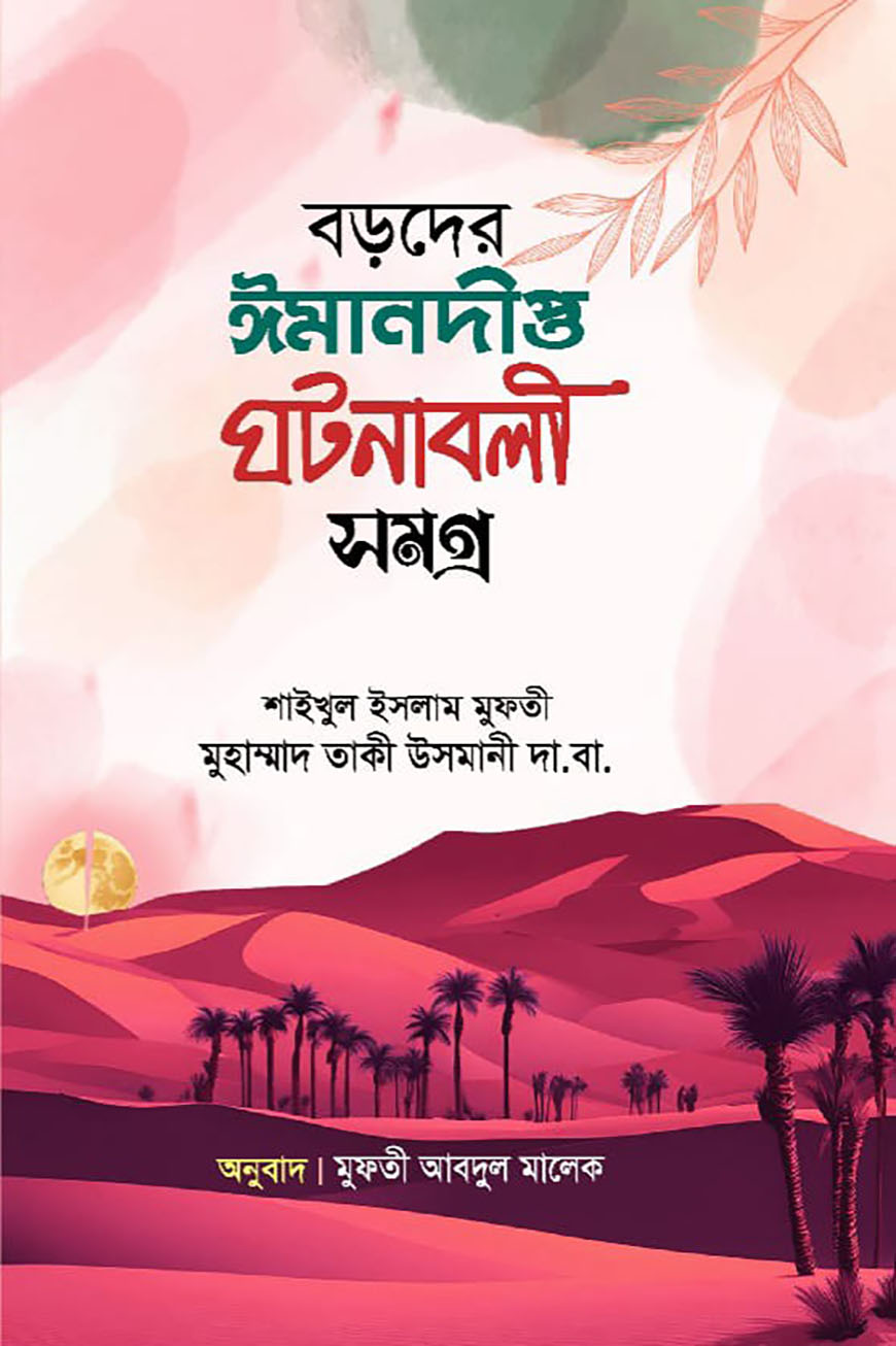 Jinsiy qul pornosini onlayn tomosha qiling Dick in the ogiz video onlayn