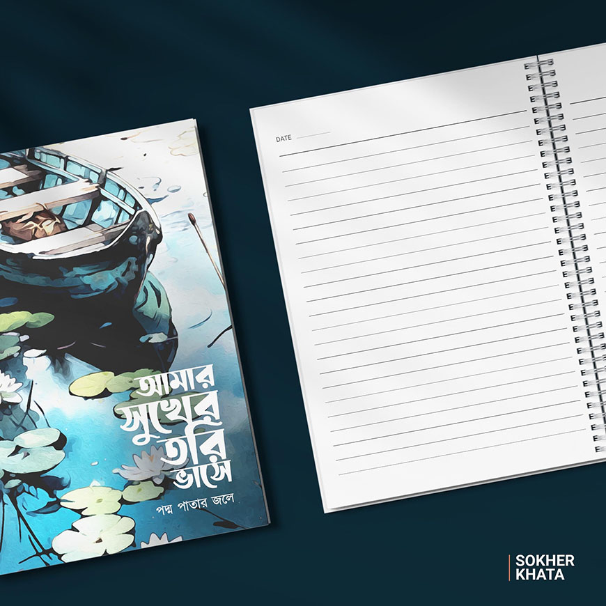 amar sukher tori vase