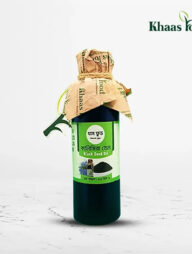 KHAAS FOOD Black Seed Oil (কালিজিরা তেল) 100ml