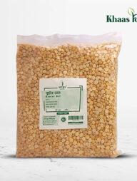 KHAAS FOOD Booter Dal (বুটের ডাল) 1kg