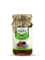 Khaas Food Black Seed Honey 250 GM (কালিজিরার মধু)