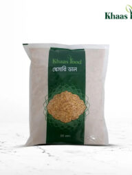 KHAAS FOOD Kheshari Dal (খেসারি) 500gm