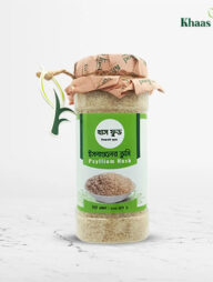 KHAAS FOOD Psyllium Husk (ইসবগুলের ভুসি) 100gm