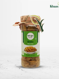 KHAAS FOOD Raisins (কিসমিস) 150gm