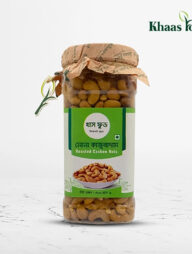 KHAAS FOOD Roasted Cashew Nuts (নোনা কাজু বাদাম) 150gm