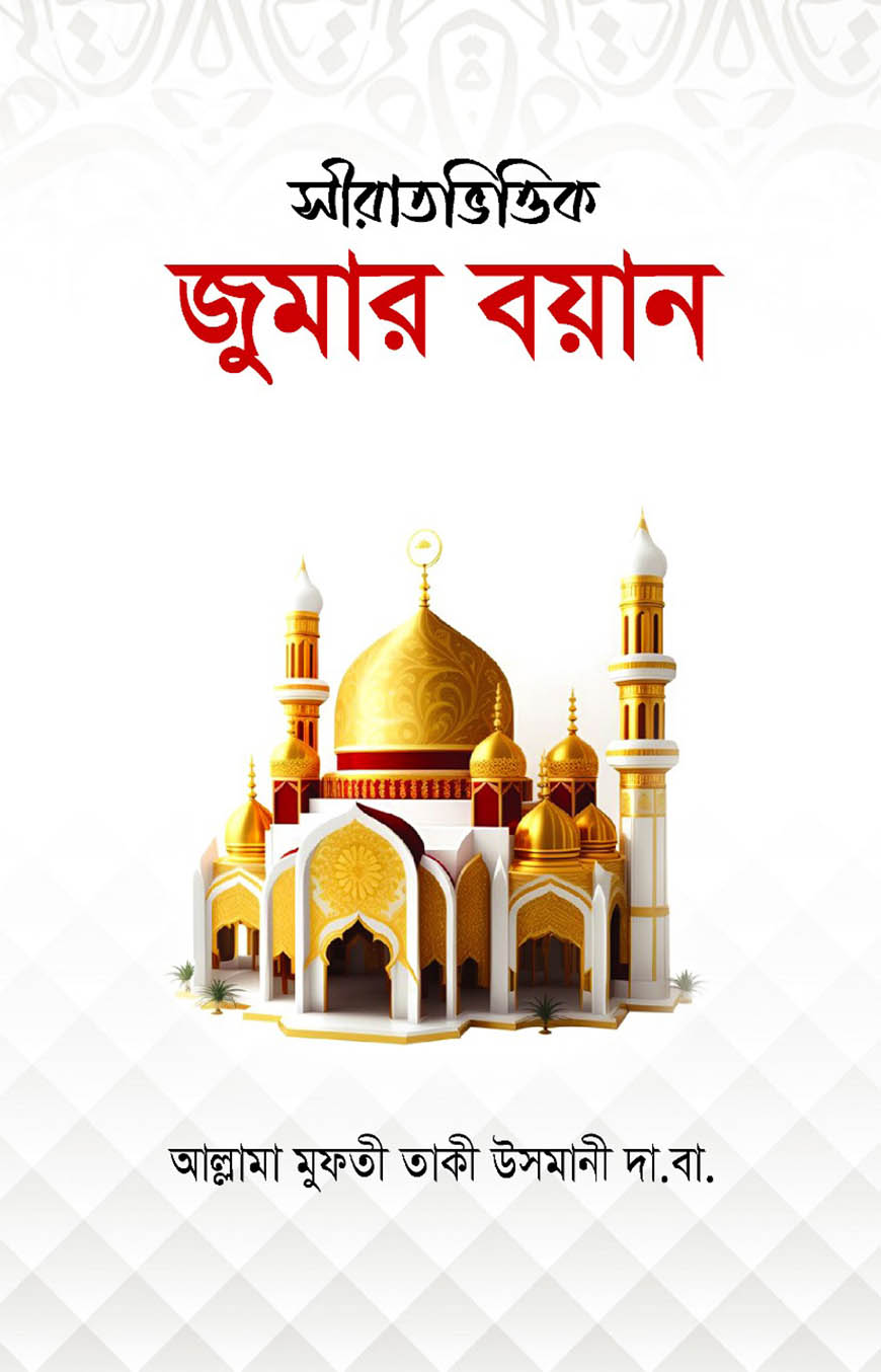 BBW jinsiy gif rasmlar