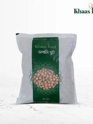 KHAAS FOOD Dubli Boot (ডাবলি বুট) 500gm
