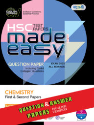 Panjeree Chemistry First &amp; Second Papers - HSC 2025 Test Papers Made Easy (Question + Answer Paper) - English Version
