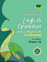 Dursoon Communicative English Grammar &amp; Composition with Model Questions For Dakhil Class 10