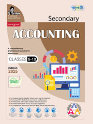 Panjeree Secondary Accounting - English Version (Classes 9-10/SSC 2027)