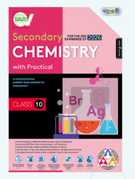 Panjeree Secondary Chemistry - English Version (Class 10 - SSC 2026)