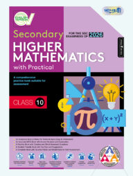 Panjeree Secondary Higher Mathematics - English Version (Class 10 - SSC 2026)