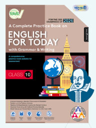 Panjeree A Complete Practice Book on English for Today with Grammar &amp; Writing - English Version (Class 10 - SSC 2026)