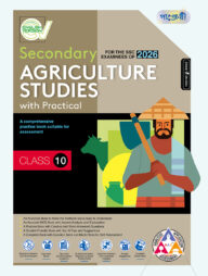 Panjeree Secondary Agriculture Studies - English Version (Class 10 - SSC 2026)