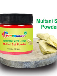 Multani Mud Powder-100gm (মুলতানি মাটি গুড়া)