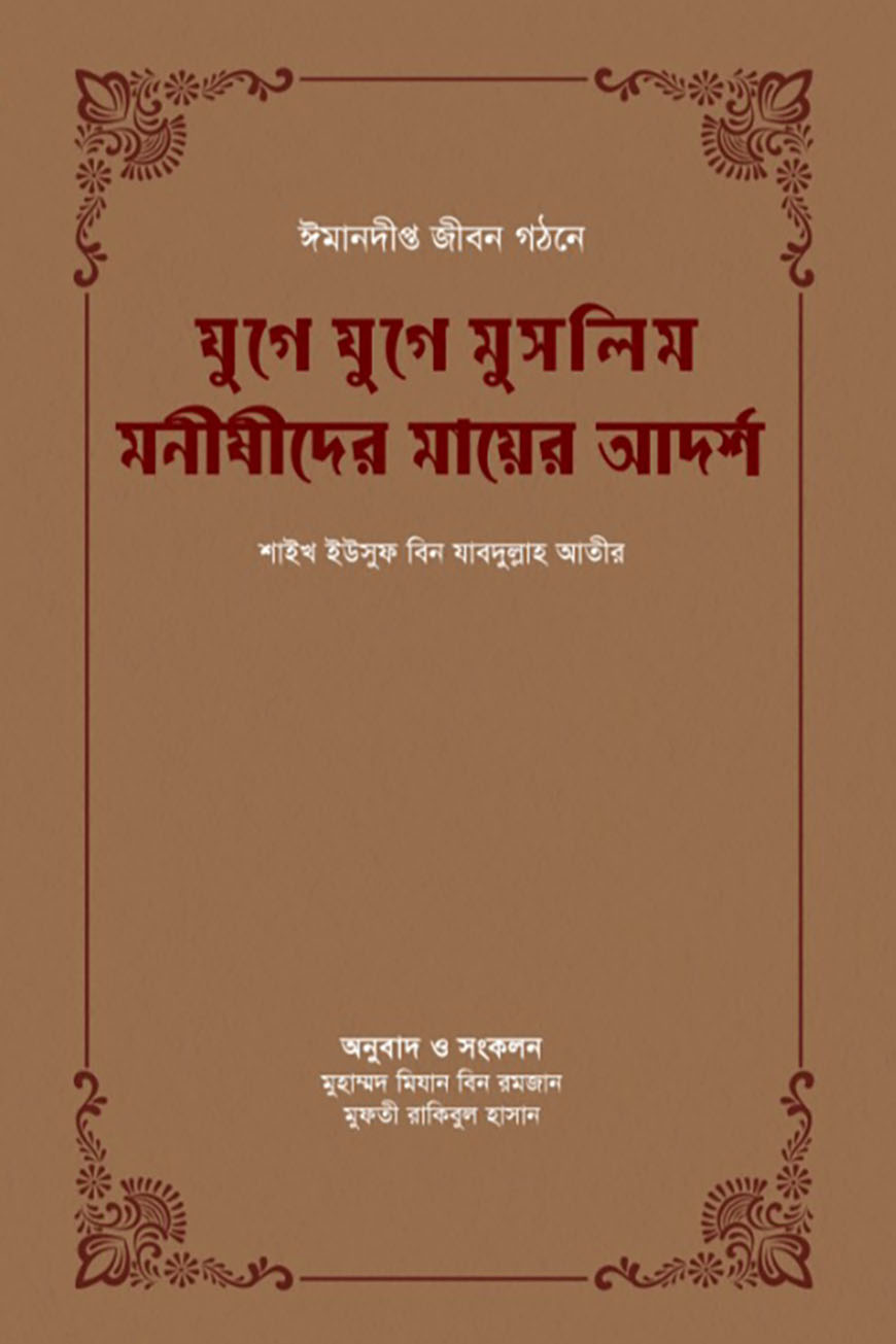 Mast qizlarning eshakda sikilgan suratlari Opa-singil va aka-uka haqida jinsiy aloqa filmlar