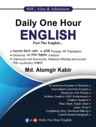 Daily One Hour English