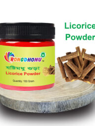 Licorice (Jostimodhu) powder-100gm (যষ্টিমধু গুড়া)