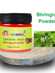 Bhringraj (Vringharaj) powder - 100 gm (ভৃঙ্গরাজ গুড়া)