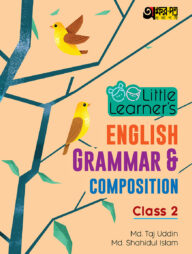 Akkharpatra Little Learner's English Grammar and Composition - Class 2