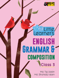 Akkharpatra Little Learner's English Grammar and Composition - Class 3