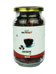 নাটু গেট রোজেলা চা ৪০-গ্রাম (Natu get Hibiscus Tea 40gm)