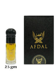 আতর : গার্ডেন অফ ইডেন