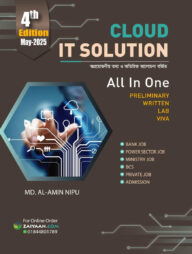 Cloud IT Solution
