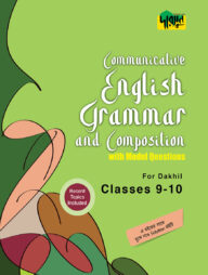 Dursoon Communicative English Grammar &amp; Composition with Model Questions For Dakhil Classes 9-10