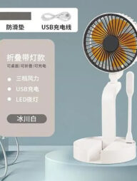 Portable Fan for Travel Desk Fan Silent 3 Speeds Small Fan Silent Powerful Table Fan 180°rotation Mini Fan for Desktop Bedroom Home Office Outdoor Travel