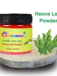 Rongdhonu Henna Leaf Powder (মেহেদি পাতা গুড়া) 100 gram