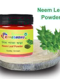 Rongdhonu Neem Leaf Powder (নিম পাতা গুড়া) 100 gram