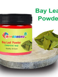 Rongdhonu Bay Leaf Powder (তেজপাতা গুড়া) 50gm