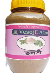 VesojE Agro Tulsi powder (তুলসী গুড়া )100g