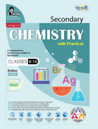 Panjeree Secondary Chemistry - English Version (Class 9-10/SSC 2027)