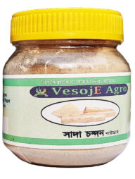 VesojE Agro Sandalwood Powder ( সাদা চন্দন গুড়া ) - 50g