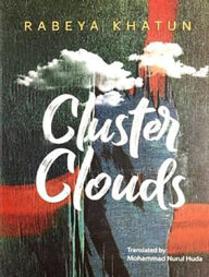 Cluster Clouds